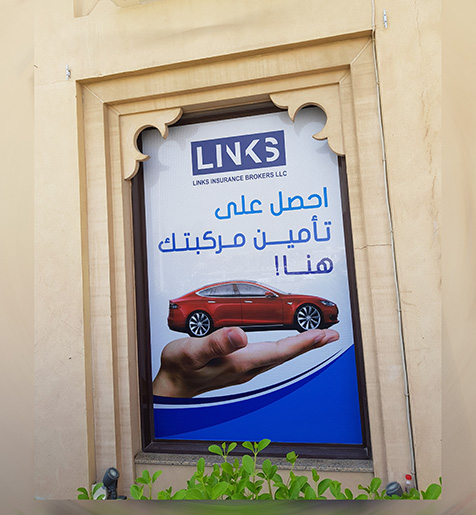 project-img